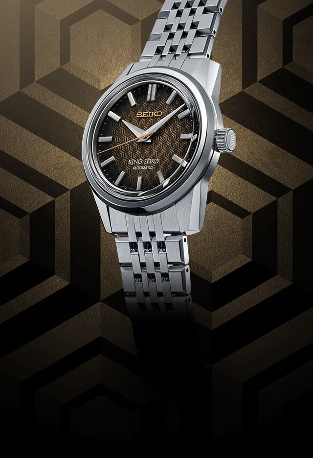 セイコー腕時計110周年記念限定モデル キングセイコー