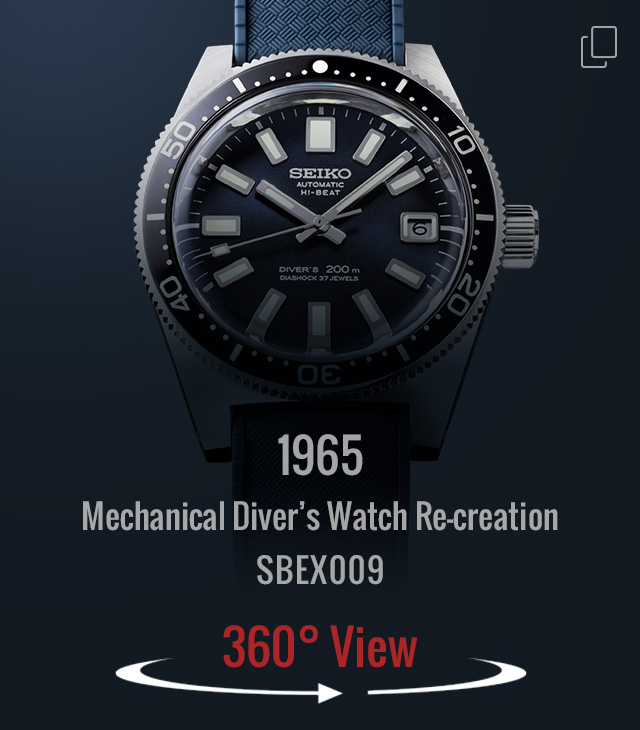 1965 Mechanical Diver’s Watch Re-creation SBEX009 360°View