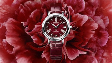SEIKO SINCE 1881