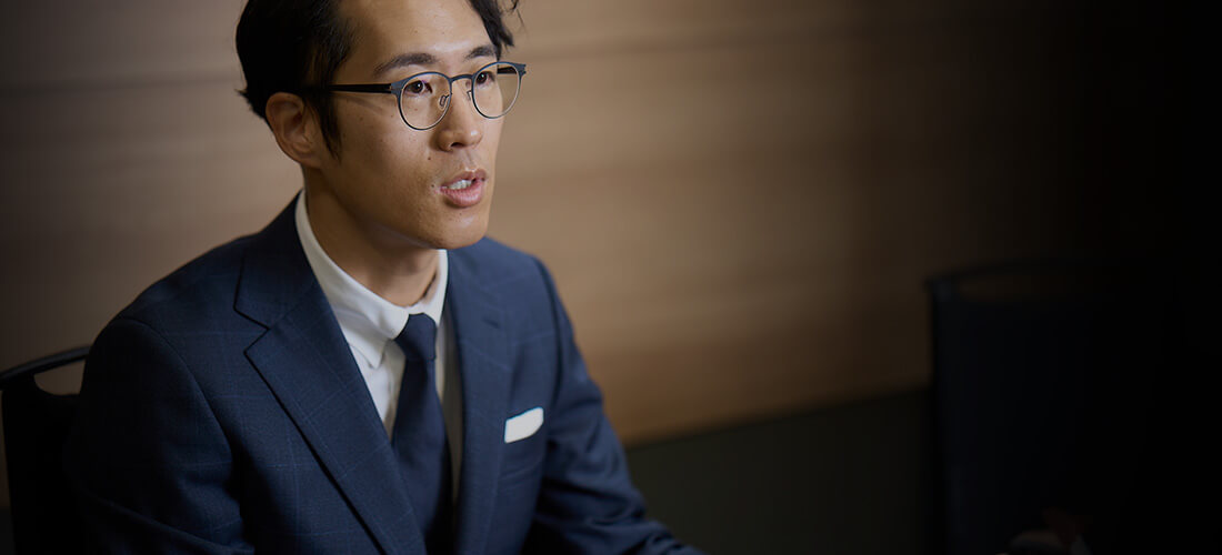Interview