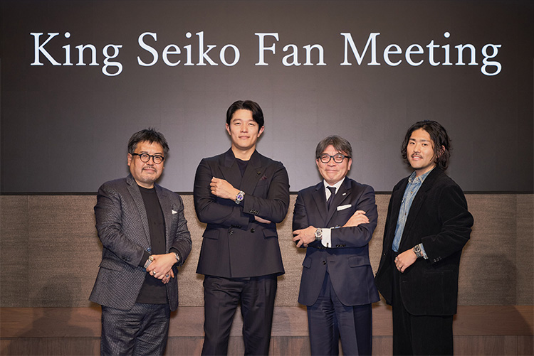 movie of King Seiko Fan Meeting #1