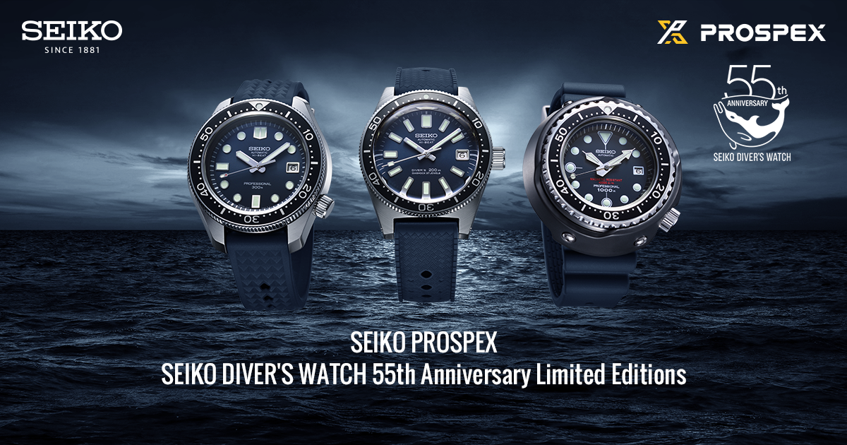SEIKO PROSPEX SEIKO DIVER'S WATCH 55th 