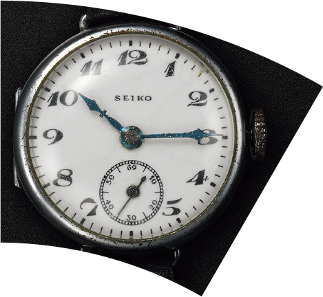 1924 First Seiko-branded Watch