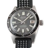 Photo of 1965 First Japanese Diver's watch