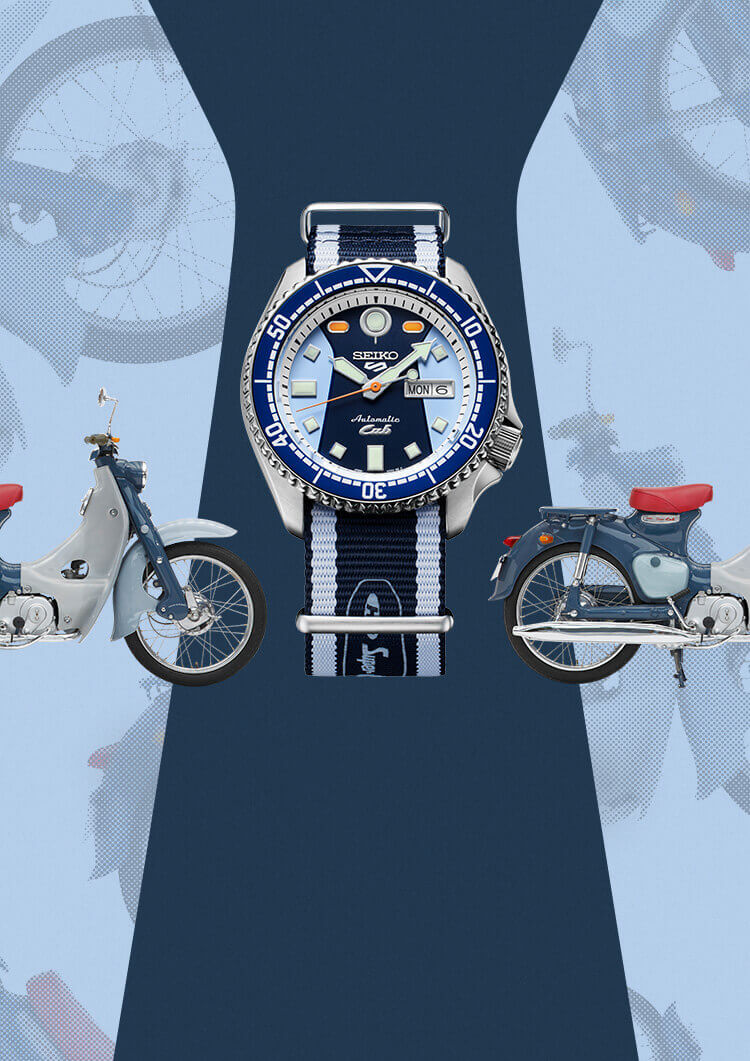 Seiko 5 Sports 55th Anniversary Super Cub Limited Edition