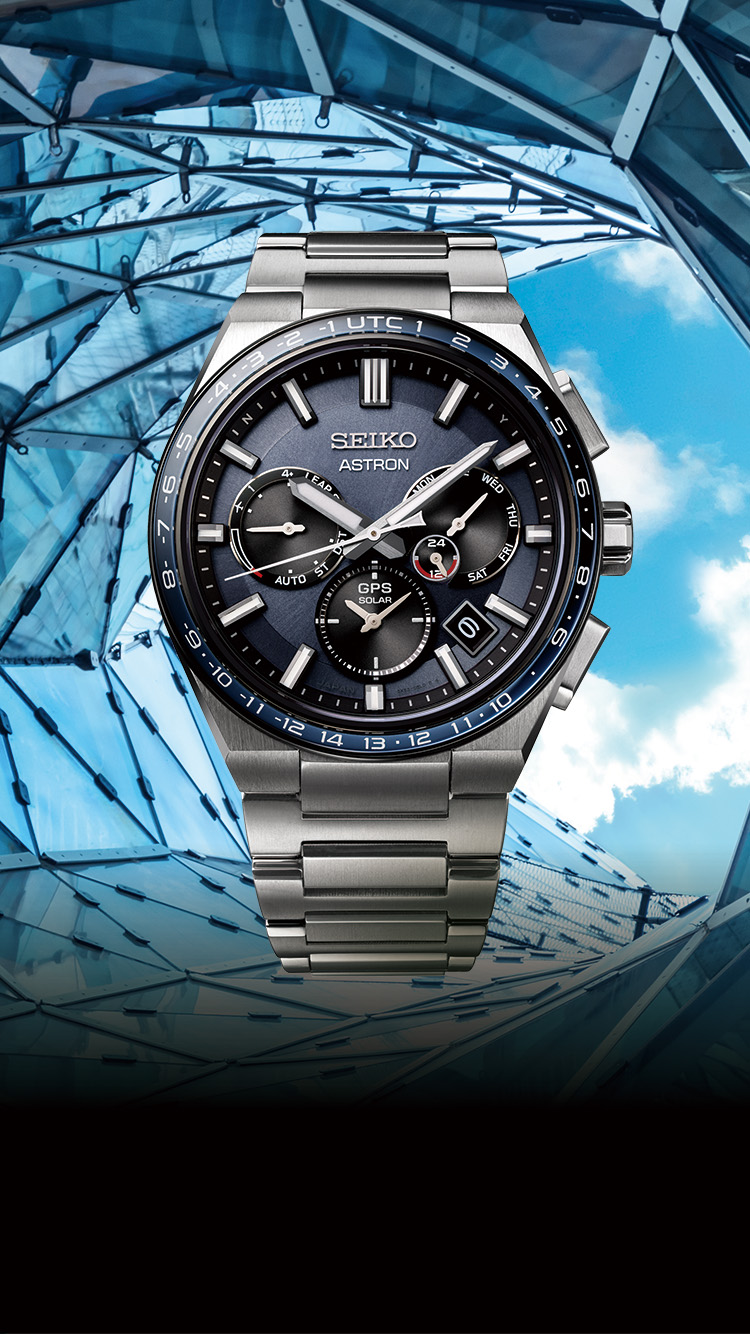 SEIKO WATCH | Always one step ahead of the rest.