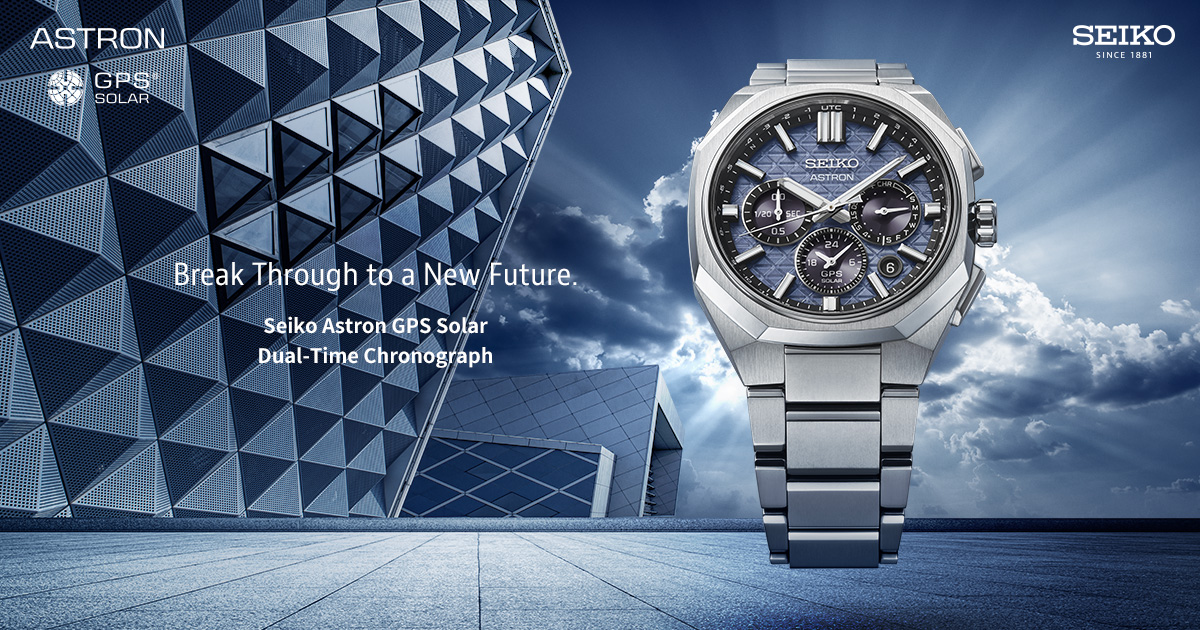 Seiko Astron GPS Solar Dual-Time Chronograph | Seiko Watch Corporation