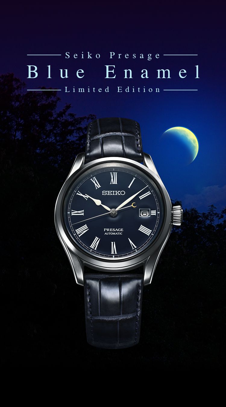 Seiko Presage Blue Enamel Limited Edition