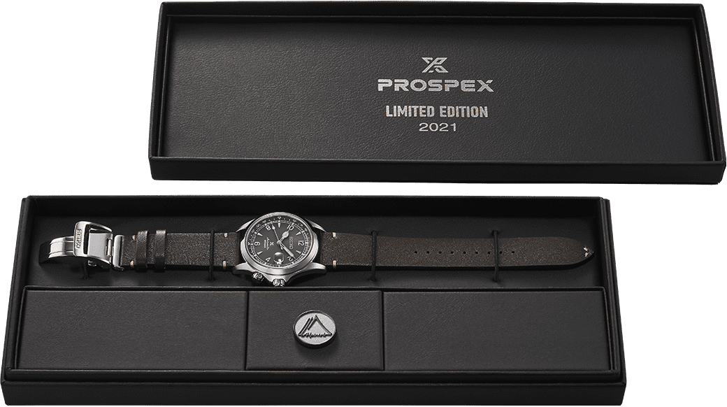 SEIKO PROSPEX Alpinist Limited Edition | Seiko Watch Corporation
