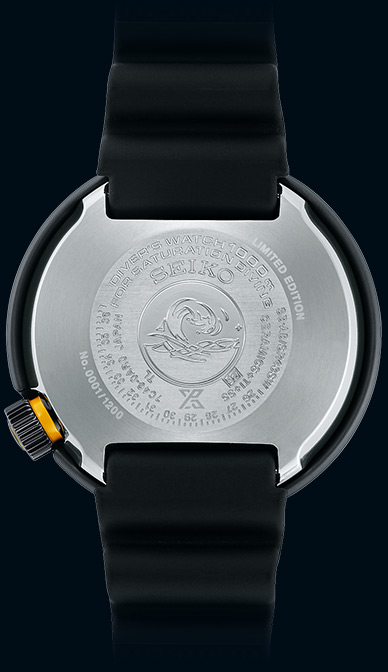 Photo of S23635J1 SEIKO PROSPEX Case back