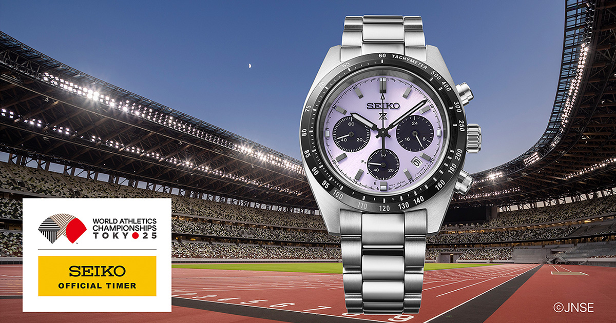 SEIKOＬＭ 25JEWELS Seiko Prospex Speedtimer Solar Chronograph World Athletics