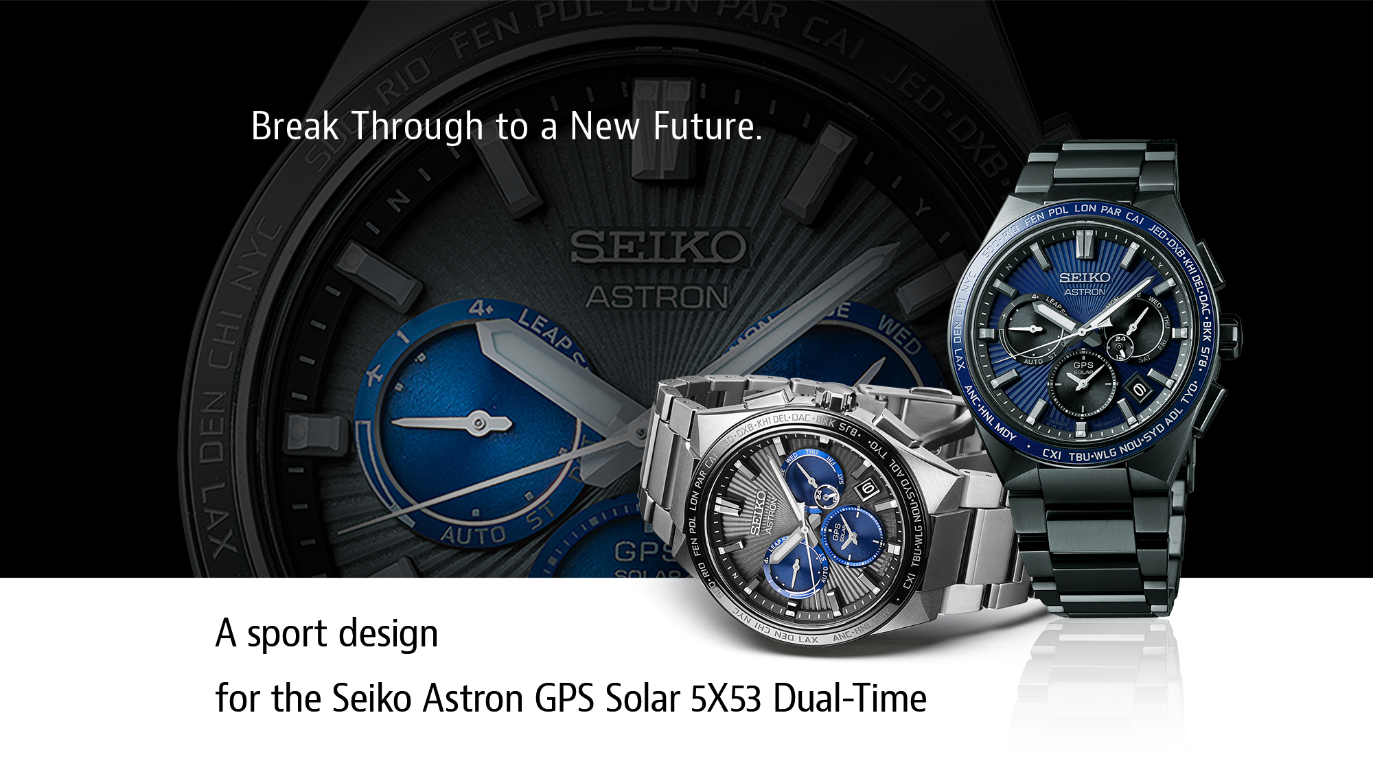 Seiko Watch Corporation