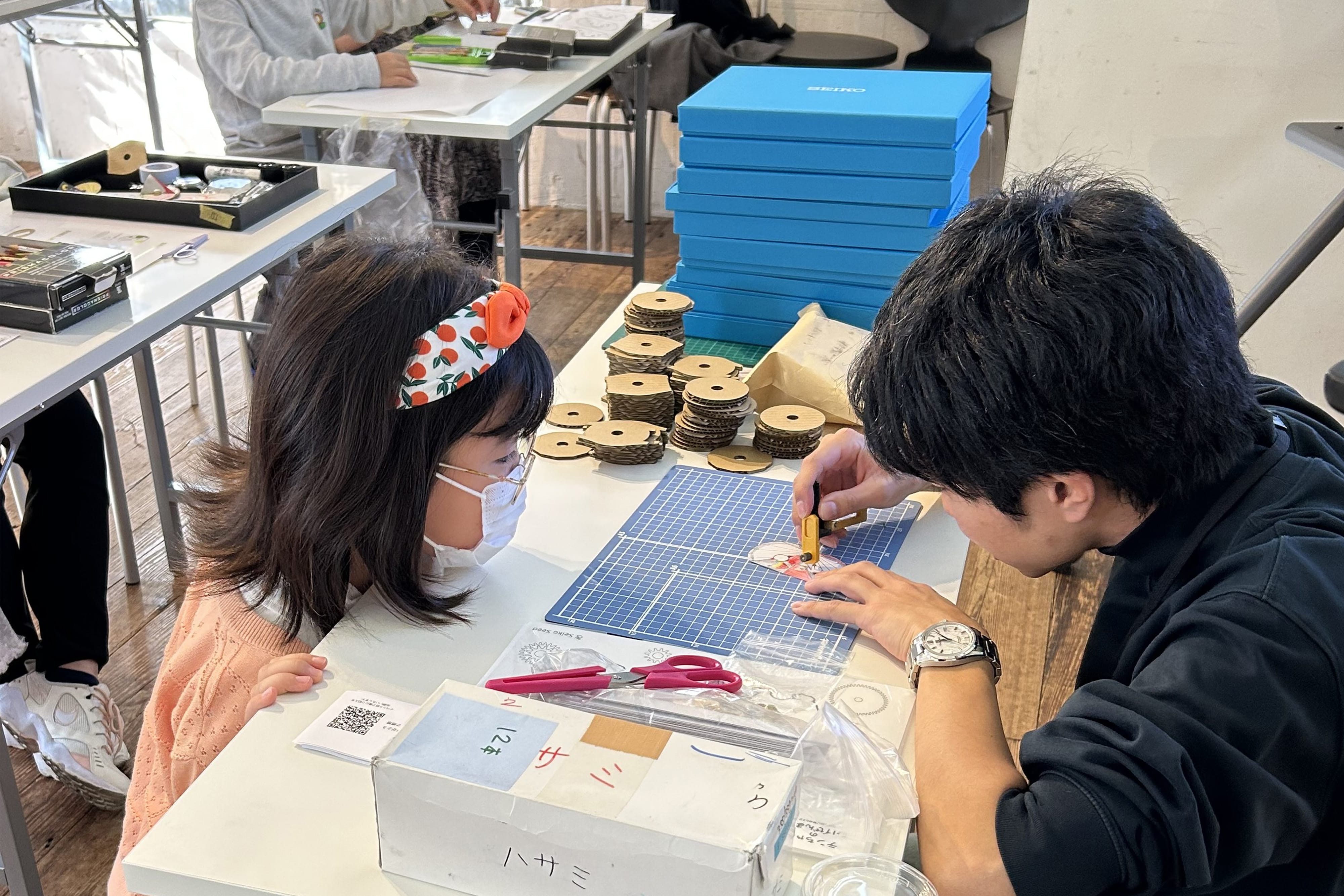 Photo of the Seiko Time & Timepieces School in Aoyama, Japan
