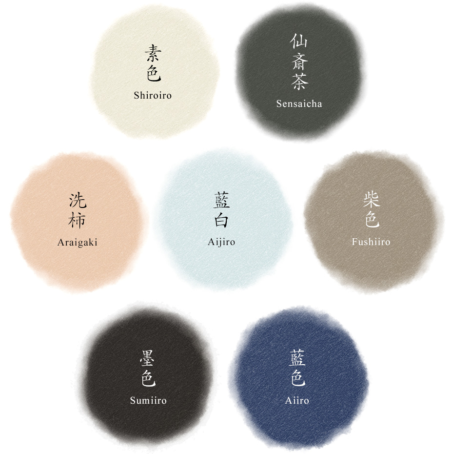 Color