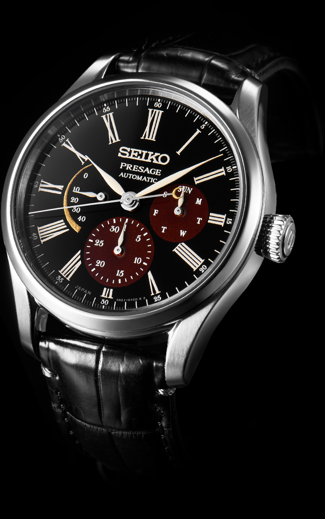 SEIKO PRESAGE AUTOMATIC