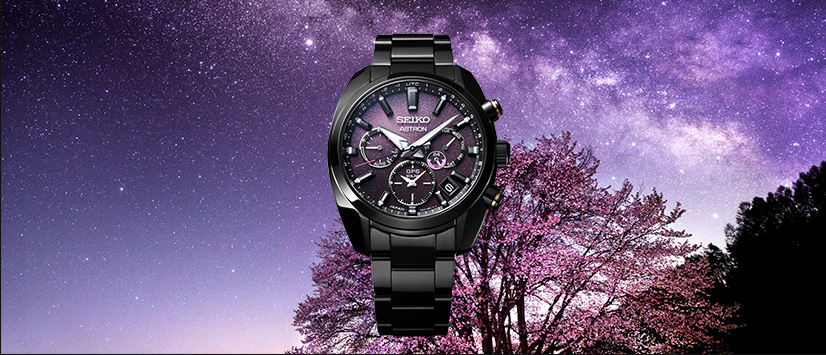 The Astron GPS Solar Seiko 140th Anniversary Limited Edition