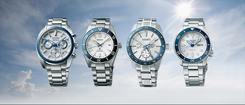 Seiko 140th Anniversary Limited Edition