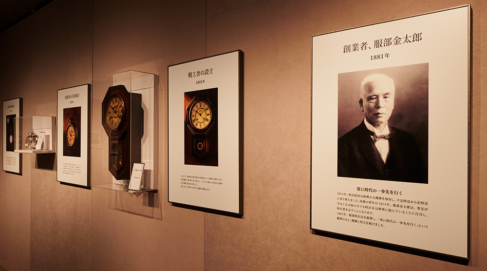 Photo of [Zone 1] Customer First