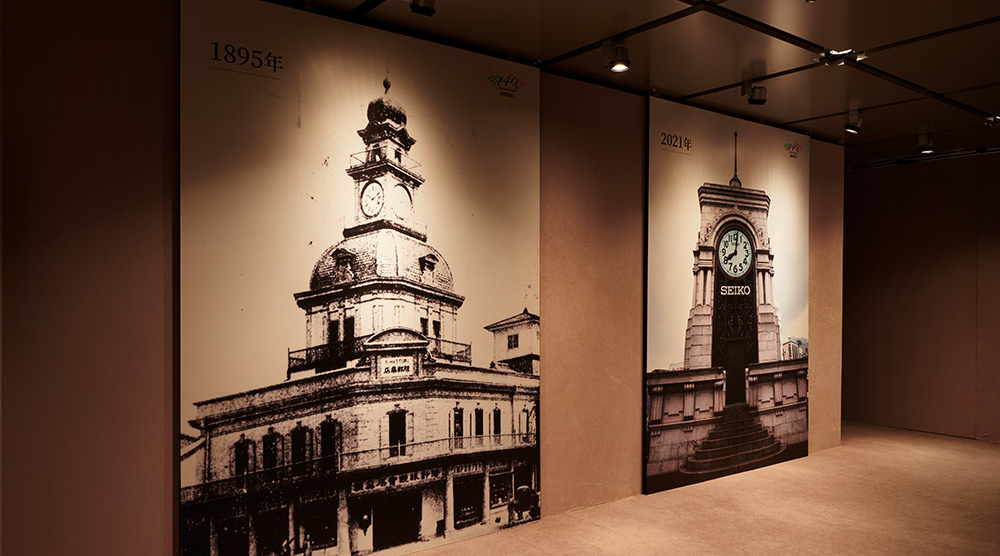 Photo of [Zone 2] With Ginza