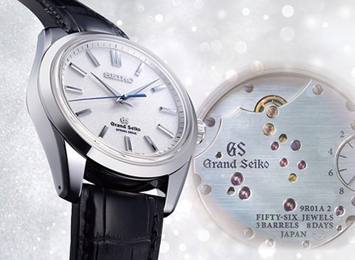 Grand Seiko expands its horizons | Seiko Watch Corporation
