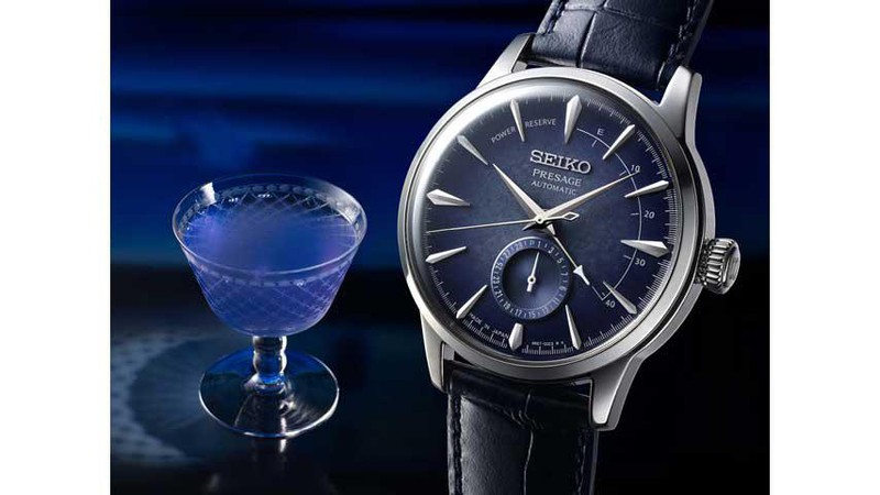 seiko presage sake