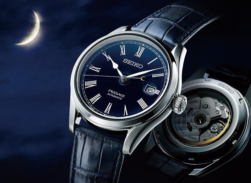 The Presage Blue Enamel Limited Edition, inspired by the crescent moon. |  Seiko Watch Corporation