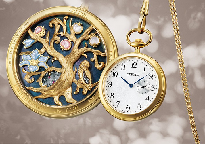 The anniversary of Credor is celebrated in a limited edition pocket watch with | Seiko Watch Corporation