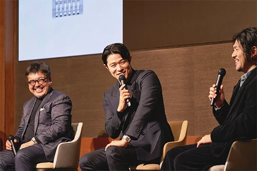 Photo of King Seiko Fan Meeting