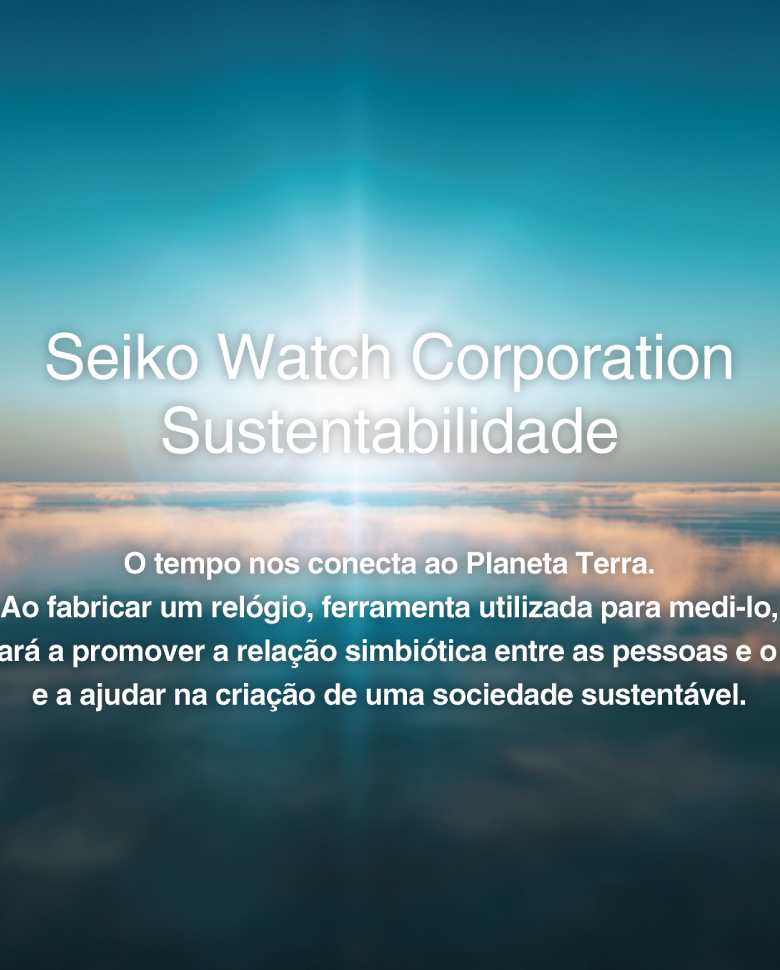 Seiko Watch Corporation Sustainability