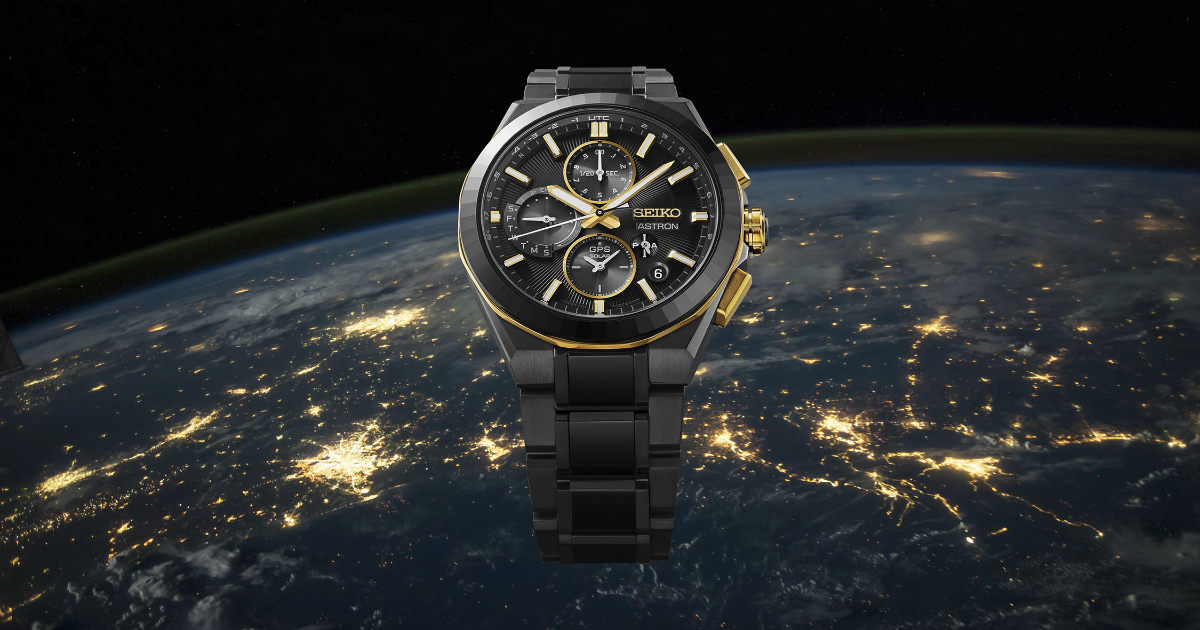 A Seiko apresenta o primeiro relógio Astron GPS Solar que combina