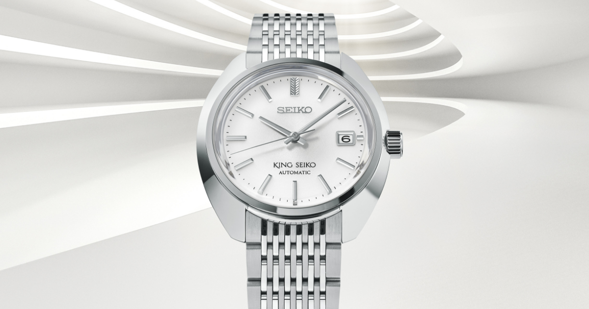 É lançada uma nova série de relógios formais King Seiko