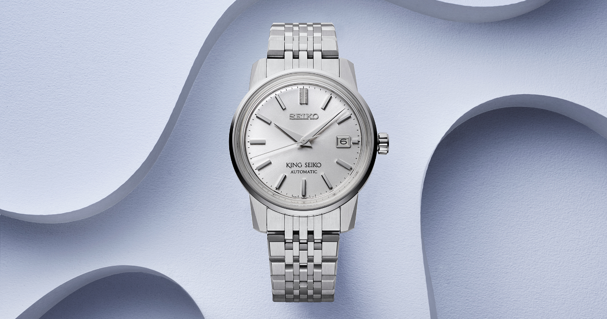 Com o King Seiko, nasce um novo KSK. Um design marcante que