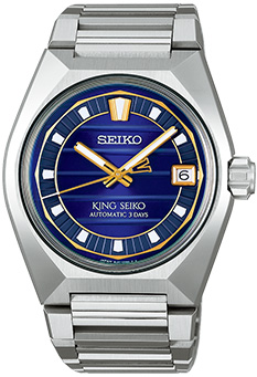 photo of SLA083 KING SEIKO