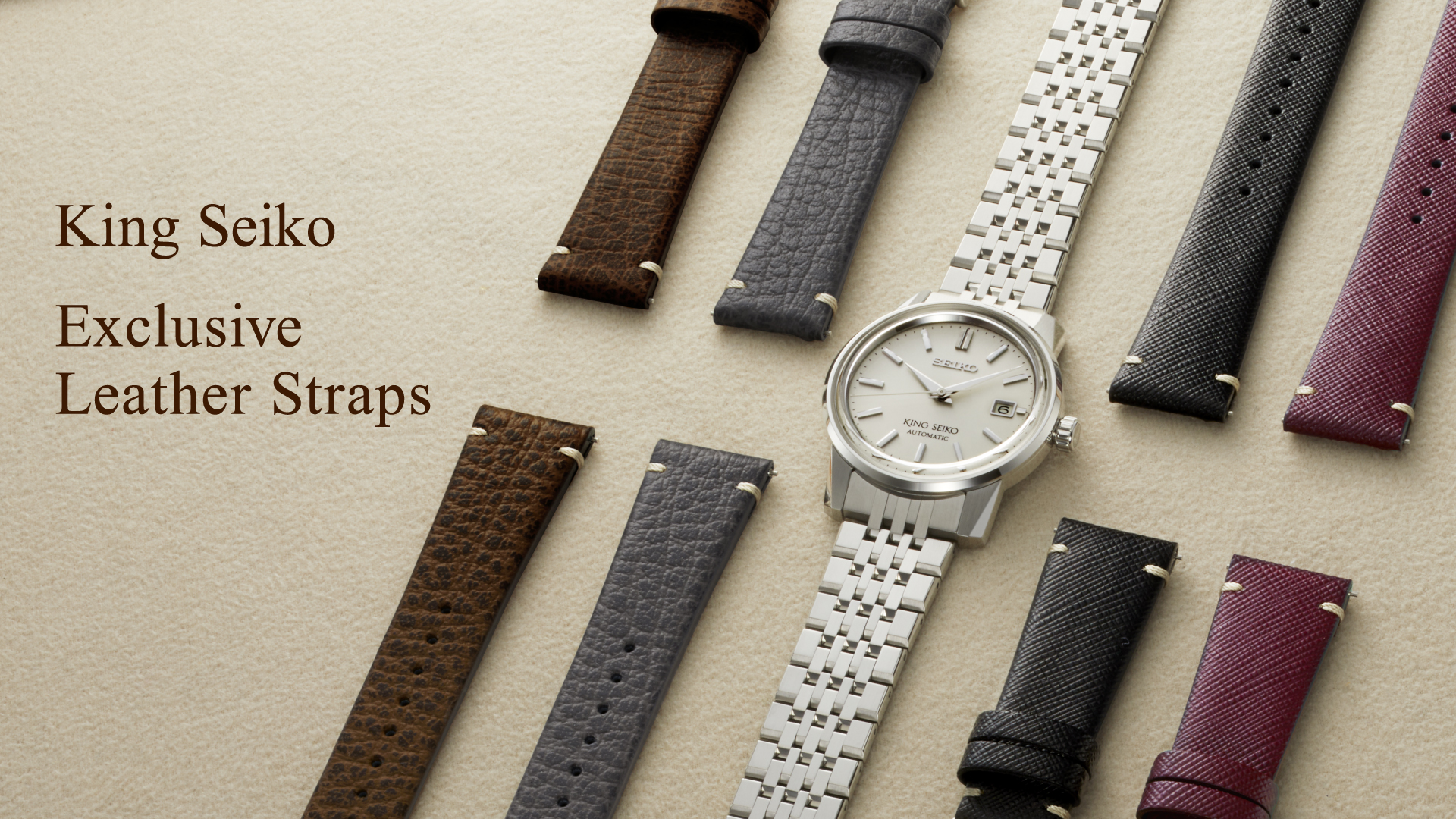 King Seiko Exclusive Leather Straps | Seiko Watch Corporation