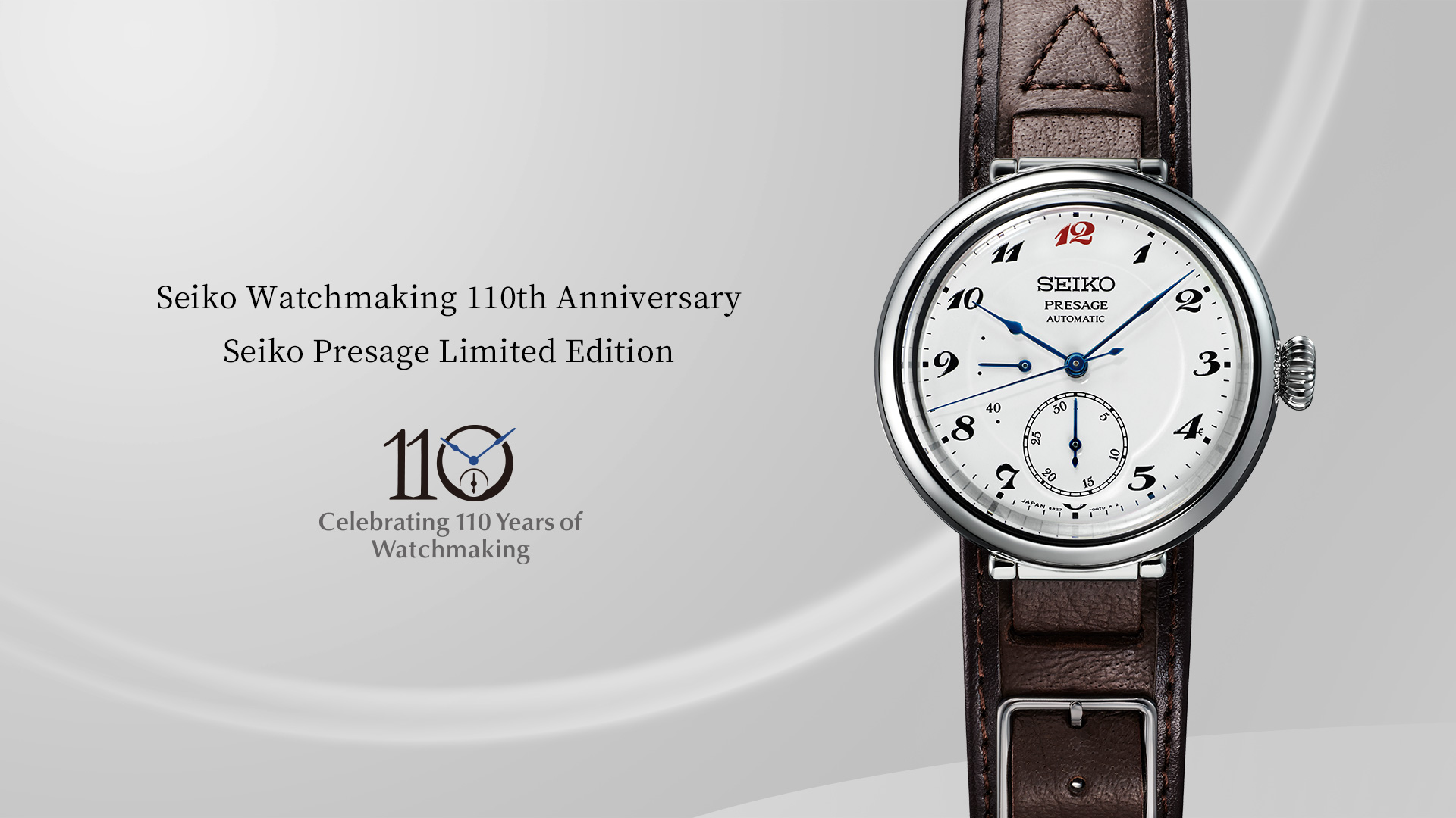 seiko luxe presage