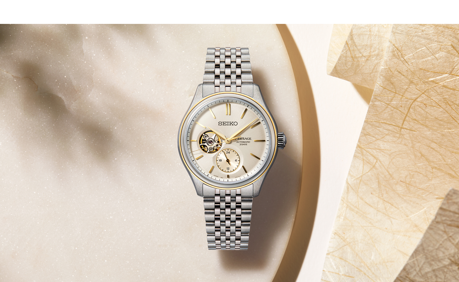 SPB480J1 | Seiko Watch Corporation