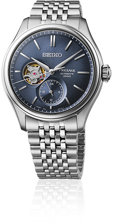 Photo of SPB527 SEIKO PRESAGE