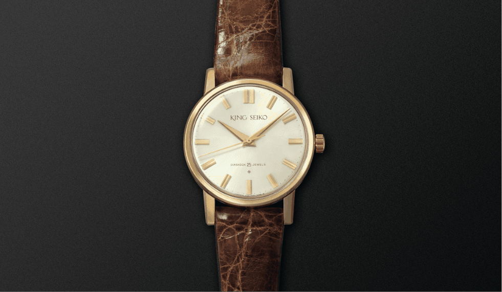 Photo of First King Seiko