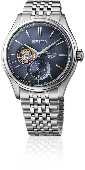 Photo of SPB527 SEIKO PRESAGE