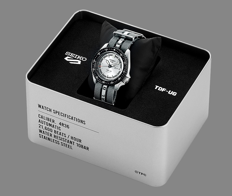 Bild der SRPJ79 Seiko 5 Sports SPEZIAL BOX