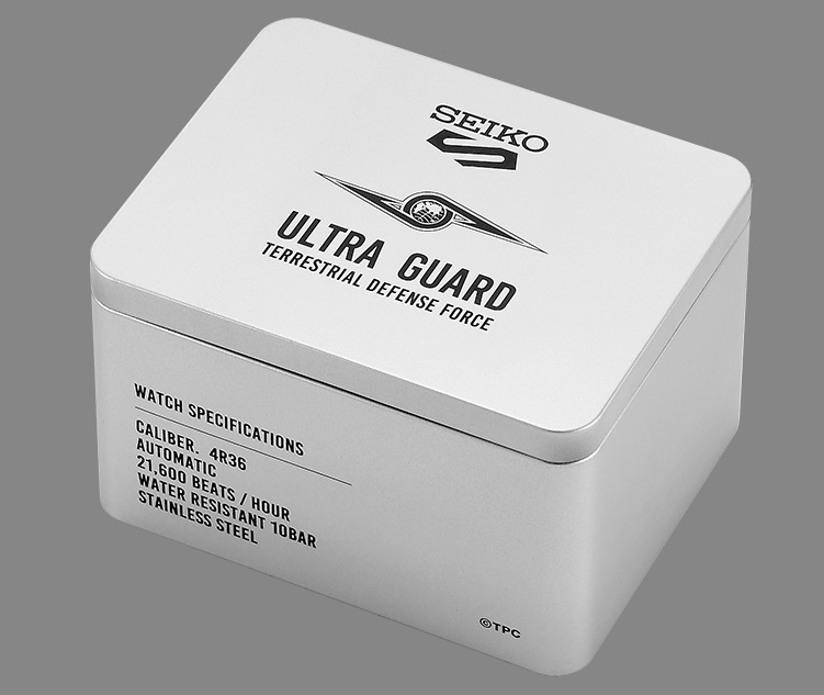 Bild der SRPJ79 Seiko 5 Sports SPEZIAL BOX