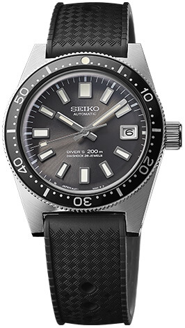 Bild der SJE093 SEIKO PROSPEX