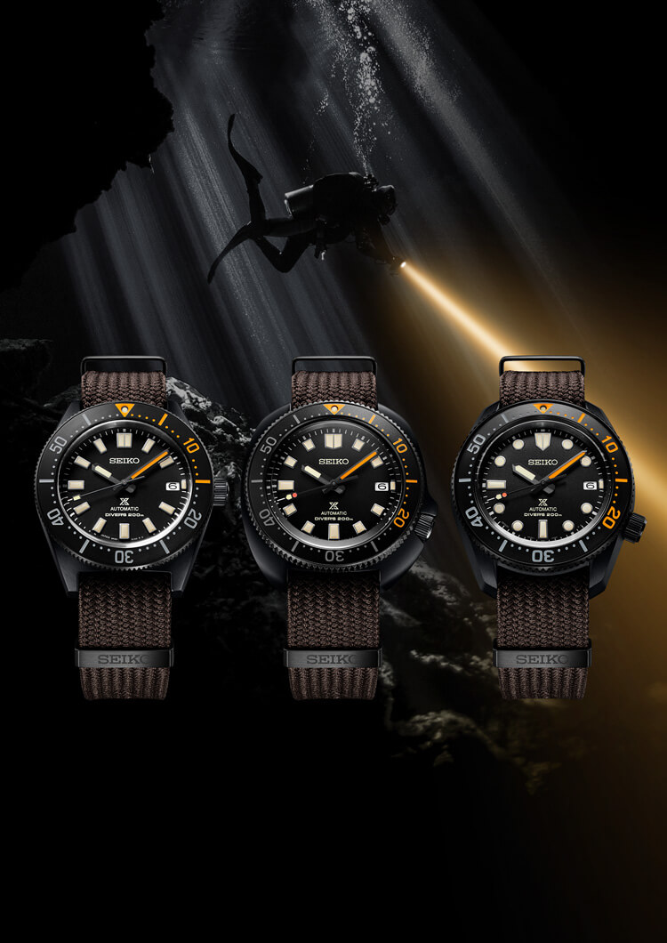 SEIKO PROSPEX The Black Series Limited Edition