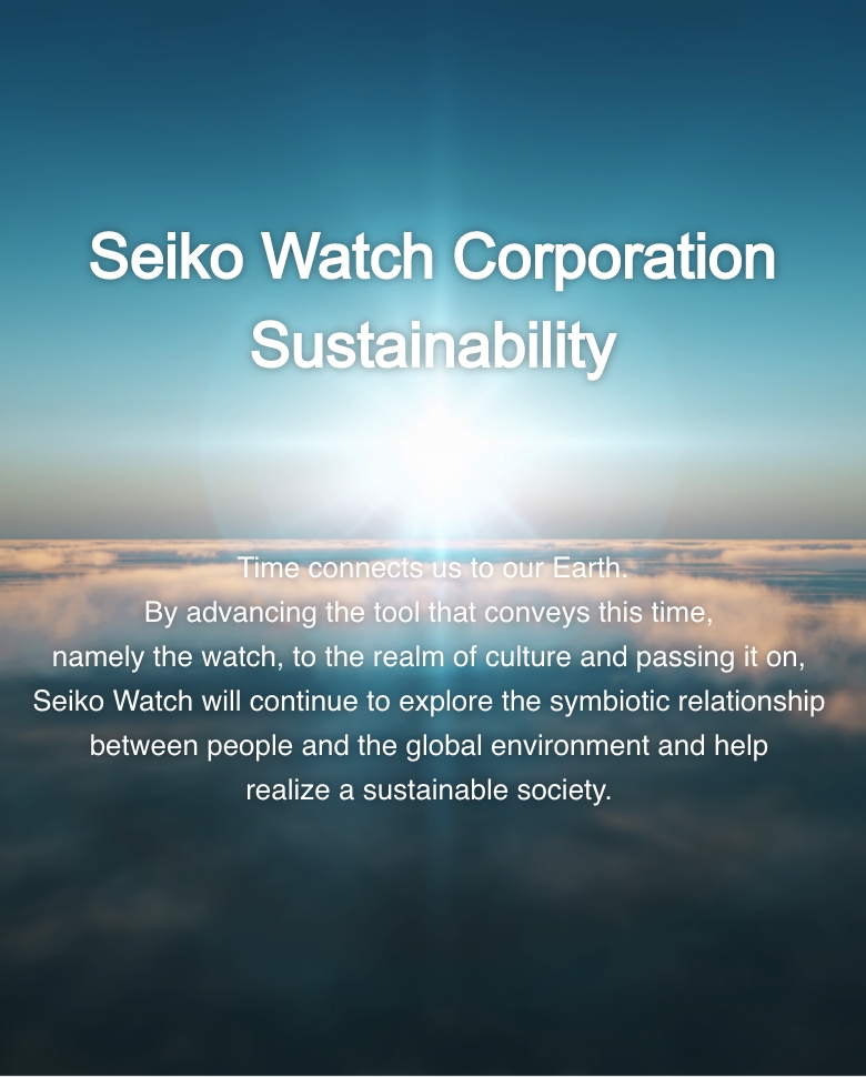 Seiko Watch Corporation Nachhaltigkeit