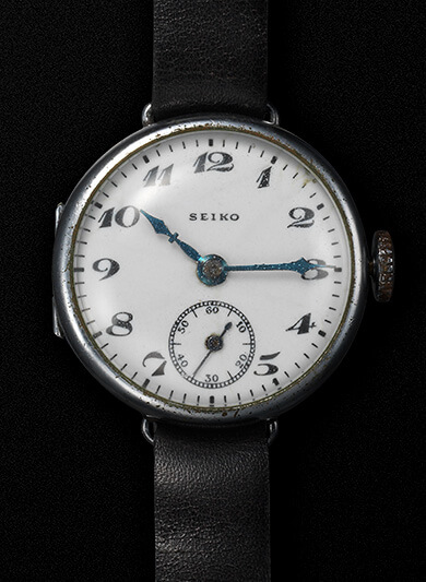 Photo of Seiko watch