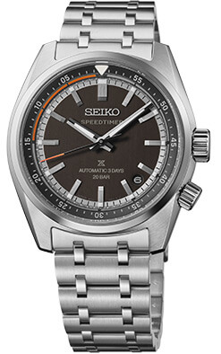 Photo of SPB515 SEIKO PROSPEX