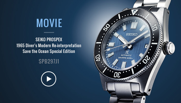 SEIKO PROSPEX 1965 / 1968 / 1970 Diver's Modern Re-interpretation Save the  Ocean model | Seiko Watch Corporation