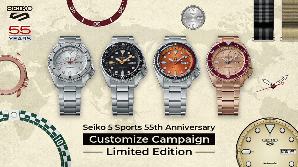 Seiko 5 Sports 55th Anniversary Customize Campaign Limited Edition