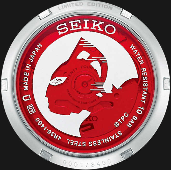 Bild der SRPJ79 Seiko 5 Sports Gehäuserückseite