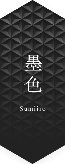 Color Image of Sumiiro